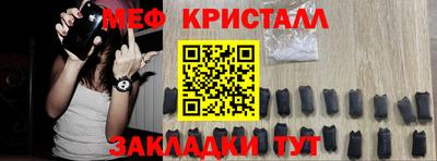 марки lsd Бузулук