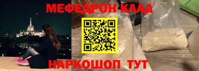 марки lsd Бузулук