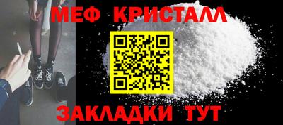 марки lsd Бузулук