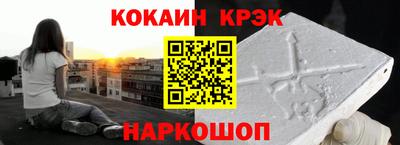 марки lsd Бузулук