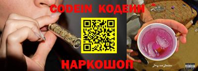 COCAINE Бугуруслан