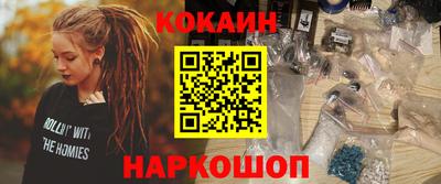 марки lsd Бузулук