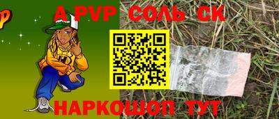 COCAINE Бугуруслан