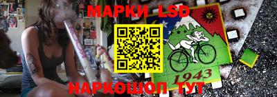 ГАЛЛЮЦИНОГЕННЫЕ ГРИБЫ Будённовск