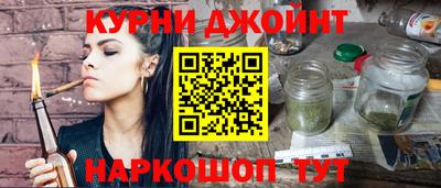 марки lsd Бузулук