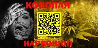 марки lsd Бузулук
