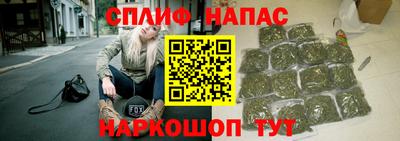 марки lsd Бузулук