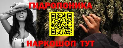 марки lsd Бузулук