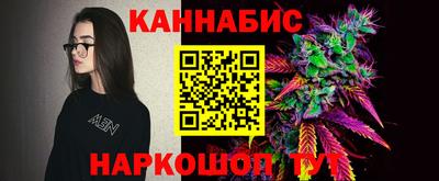 ГАЛЛЮЦИНОГЕННЫЕ ГРИБЫ Будённовск