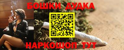 марки lsd Бузулук