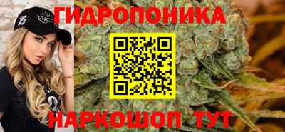 марки lsd Бузулук