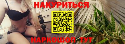 COCAINE Бугуруслан