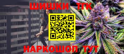COCAINE Бугуруслан