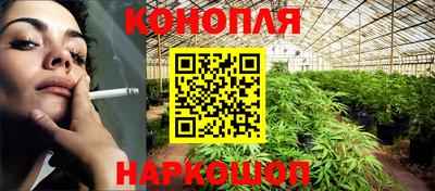 COCAINE Бугуруслан