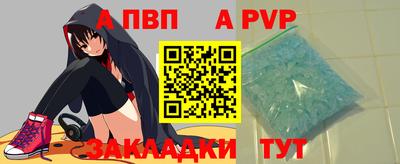 марки lsd Бузулук