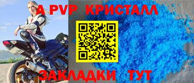 марки lsd Бузулук