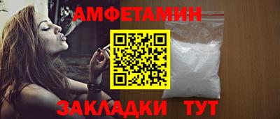 ГАЛЛЮЦИНОГЕННЫЕ ГРИБЫ Будённовск