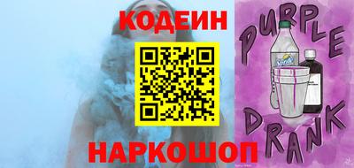 COCAINE Бугуруслан