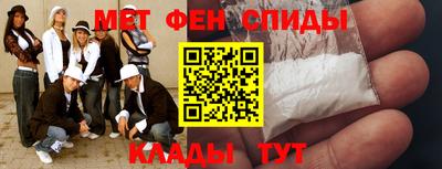 ГАЛЛЮЦИНОГЕННЫЕ ГРИБЫ Будённовск