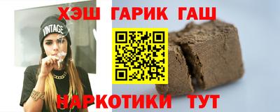 марки lsd Бузулук