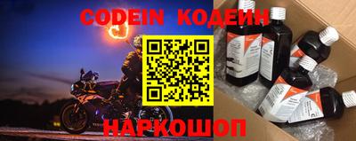 COCAINE Бугуруслан