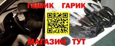 ГАЛЛЮЦИНОГЕННЫЕ ГРИБЫ Будённовск