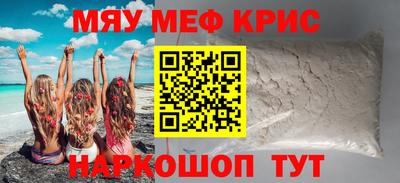 марки lsd Бузулук